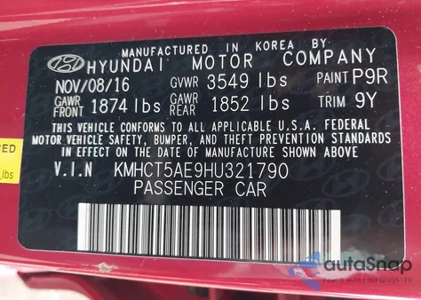 2017 Hyundai Accent Se из США, поврежденный, VIN KMHCT5AE9HU321790